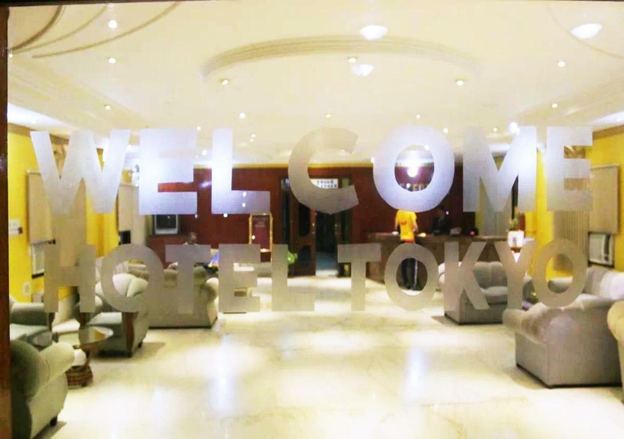 Hotel Tokyo Vihar ブッダガヤ エクステリア 写真